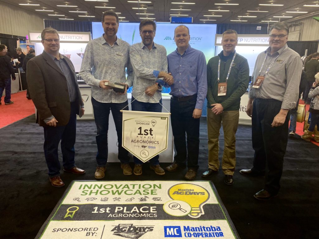 ATP 1st place agronomics